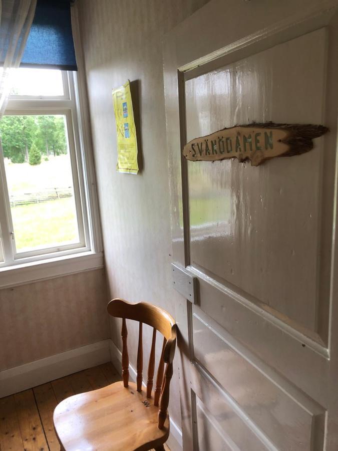 Vandrarhem Svaenoe Hillerstorp Extérieur photo